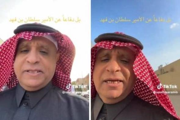 تراند اليوم : بالفيديو.. الصرامي يفتح النار على "فينغادا" بعد انتقاده الأمير سلطان بن فهد.. ويعلق:"المنتخب السعودي هو من صنع تاريخك"