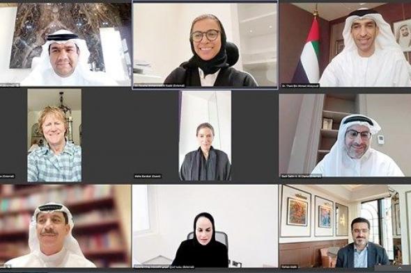 «الإمارات للدواء» يناقش خطة الـ100 يوم الأولى للتأسيس