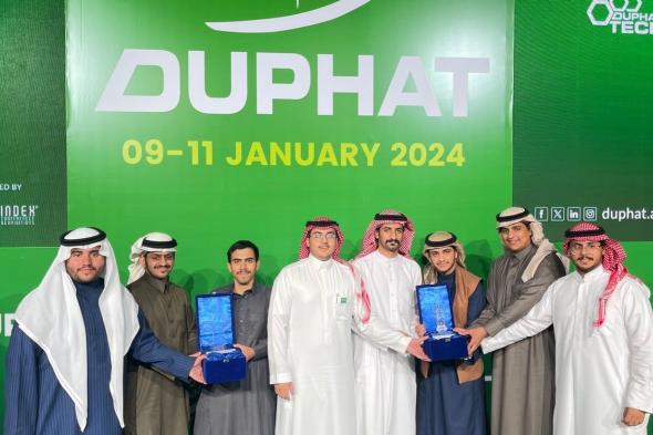 7 طلاب سعوديين يحققون جائزتَيْن بحثيتَيْن في معرض ومؤتمر "دوفات" بدبي