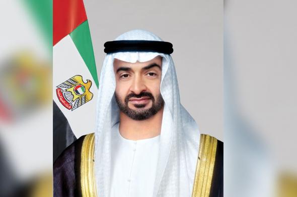 الامارات | رئيس الدولة يُصدر قانوناً بإنشاء "مركز أبوظبي لإدارة المواد الخطرة"