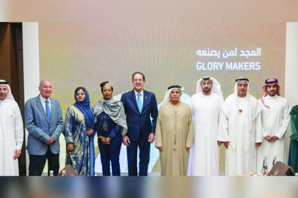 الامارات | مجلس أمناء جائزة «الإبداع الرياضي» يستعرض المرحلة المقبلة