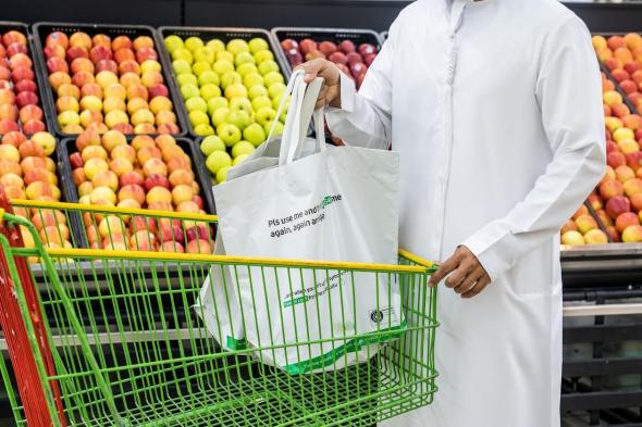 الامارات | بلدية عجمان تقرر حظر استخدام الأكياس البلاستيكية أحادية الاستخدام