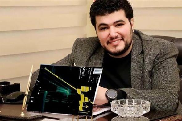 محمد حسان السقا يكشف تفاصيل روايته الجديدة "الثغرة"