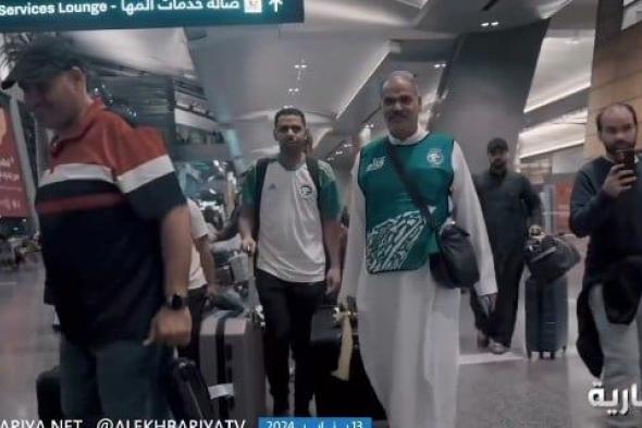 الجماهير السعودية تواصل التوافدَ إلى الدوحة لمساندة الأخضر في كأس آسيا 2023
