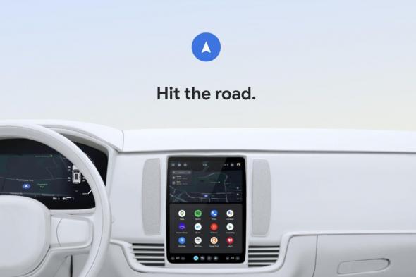 تكنولوجيا: تطبيقات جوجل ستأتي لبعض سيارات Ford و Nissan و Lincoln في عام 2024