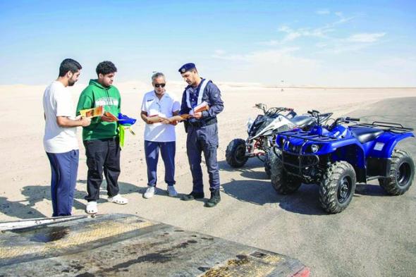الامارات | شرطة أبوظبي تحذر من قيادة الدراجات الرملية على شوارع عامة