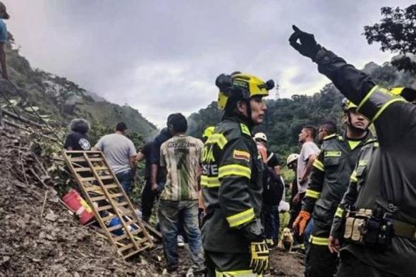 مصرع 34 في انهيار طيني بكولومبيا