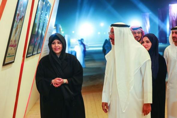 الامارات | لطيفة بنت محمد: «المرموم: فيلم في الصحراء» يعكس وجه دبي الحضاري