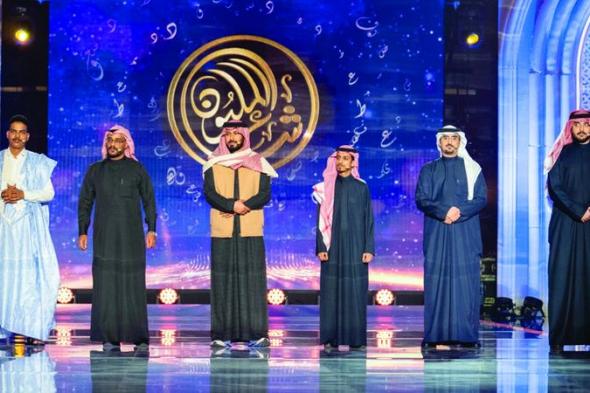 الامارات | 6 شعراء يتنافسون الليلة في «شاعر المليون»