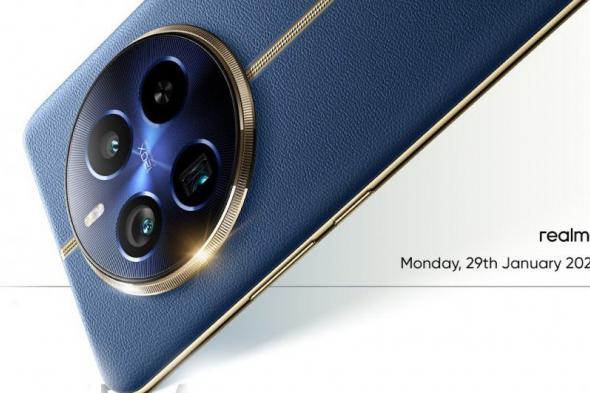 تكنولوجيا: Realme تستعد للإعلان الرسمي عن سلسلة Realme 12 Pro في 29 من يناير
