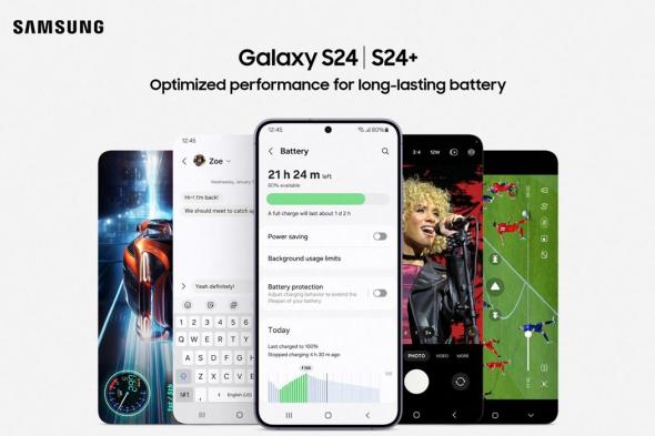 تكنولوجيا: سامسونج تكشف النقاب عن هواتف Galaxy S24 وGalaxy S24 Plus