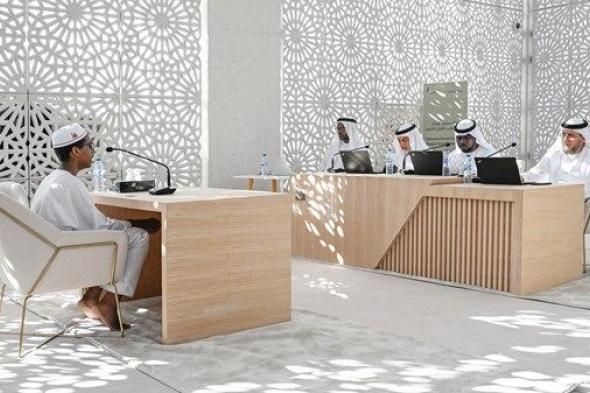 مسجد الإمام أحمد الطيب يختتم التصفيات النهائية لمسابقة حفظ القرآن