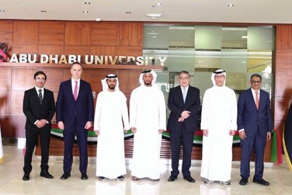 تعاون بين «جامعة أبوظبي» و«الصقر المتحدة» لإطلاق مركز أبحاث علمية