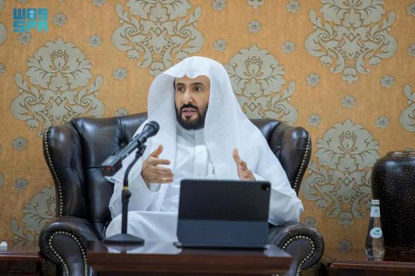 السعودية | وزير العدل يؤكد أهمية تفعيل المتابعة الموضوعية من رؤساء المحاكم
