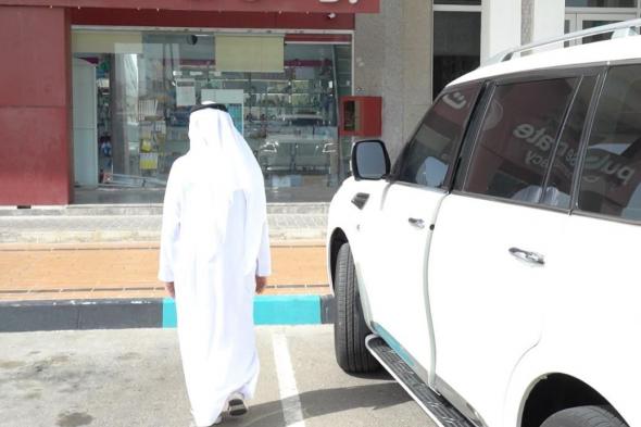 الامارات | شرطة أبوظبي تحذّر من ترك السيارة في حالة تشغيل