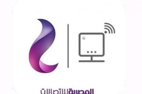 رئيس المصرية للاتصالات يعلن موعد إطلاق خدمة الجيل الخامس 5G