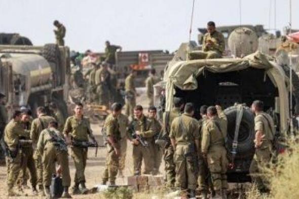 تراند اليوم : إسرائيل تسحب آلاف الجنود من غزة.. وصحيفة أمريكية تكشف السبب