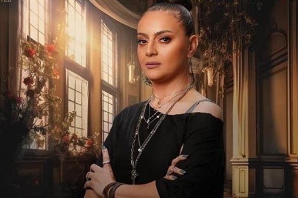 هبة عبد الغني: شخصيتي في "حدوتة منسية" هتعمل مشاكل كتير