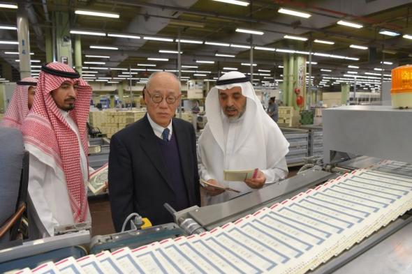سفير اليابان لدى المملكة يزور مجمع الملك فهد لطباعة المصحف الشريف