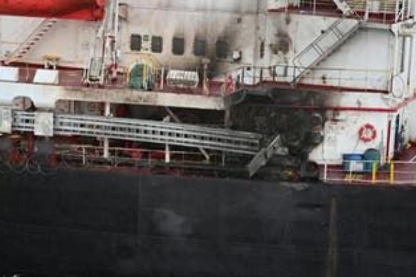 الخليج اليوم .. صور تظهر.. ما حل بسفينة أميركية استهدفتها مسيرة حوثية