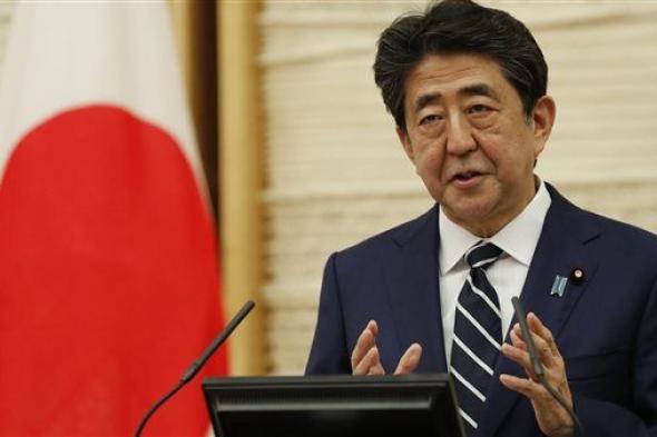 فضائح فساد تطال تكتل رئيس الوزراء السابق في اليابان 