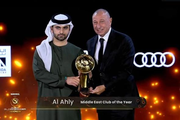 "جلوب سوكر".. أول تعليق من محمود الخطيب على فوز الأهلي بجائزة أفضل نادٍ في الشرق الأوسط