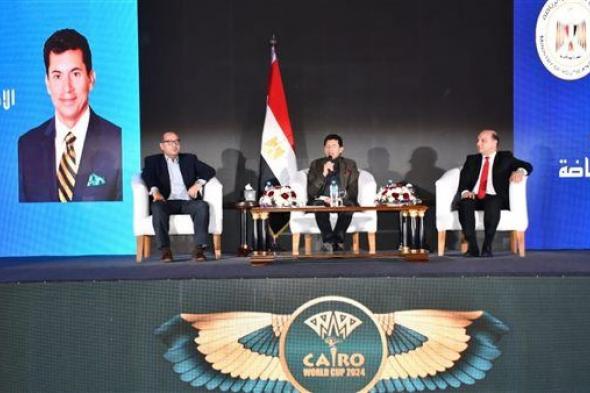 أشرف صبحي: نجحنا في جعل مصر مركزاً لاستضافة البطولات الدولية والعالمية