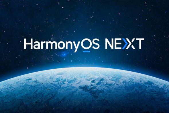 تكنولوجيا: شركة هواوي تلعن عن وصول 5000 تطبيق HarmonyOS أصلي هذا العام