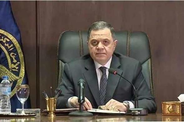 وزير الداخلية يسجل كلمة شكر للرئيس السيسي بمناسبة عيد الشرطة
