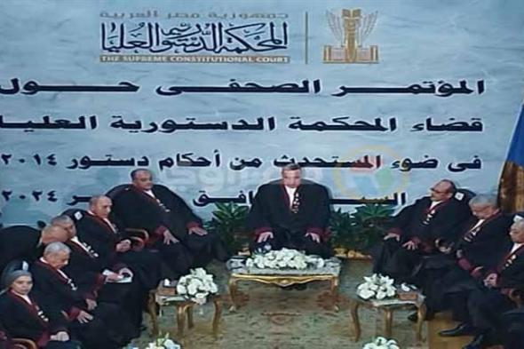 رئيس الدستورية: المحكمة تتخذ الدستور المصري نبراسا لأحكامها | صور