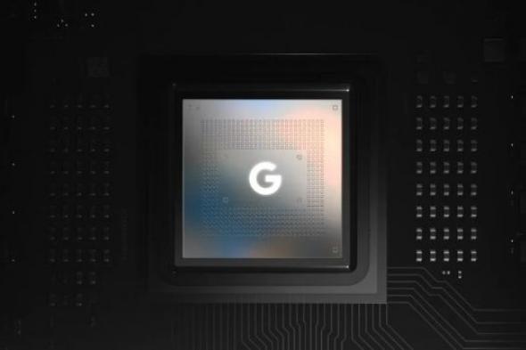تكنولوجيا: شركة TSMC ستعمل على إنتاج معالج جوجل Tensor G5 بدقة تصنيع 3 نانومتر