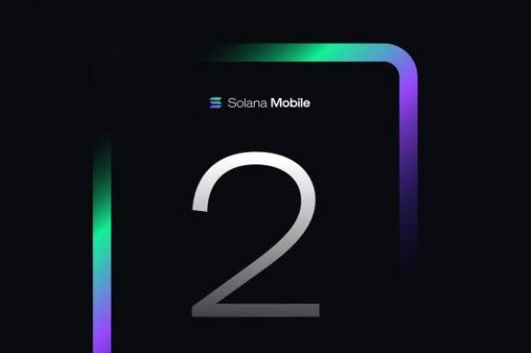 هاتف سولانا 2 يسجل إنطلاقة قوية في سوق الهواتف الذكية