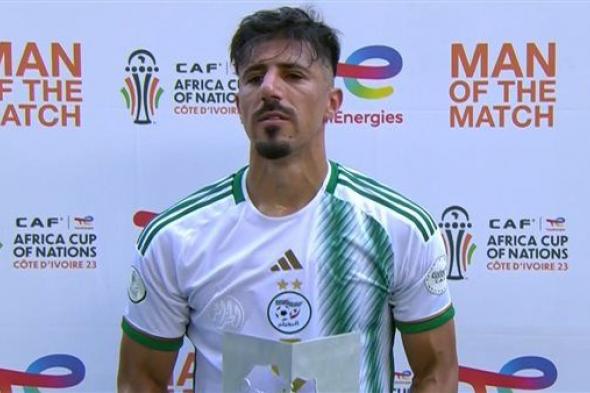 بغداد بونجاح الأفضل في مباراة الجزائر وبوركينا فاسو