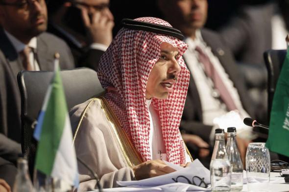 وزير الخارجية السعودي: منفتحون على التطبيع مع إسرائيل فقط حال إنشاء دولة فلسطينية