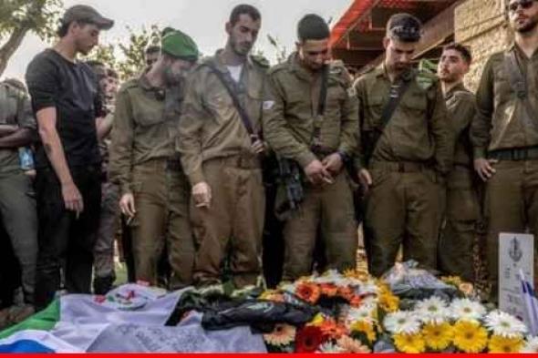 الجيش الإسرائيلي يعلن أن أحد جنوده الأسرى بغزة قُتل في 7 تشرين الاول