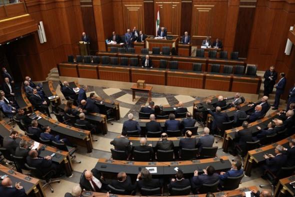موقع البرلمان اللبناني يتعرض للقرصنة