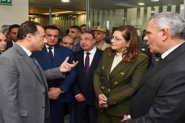وزيرة التخطيط من الإسكندرية: مراكز خدمات مصر تقدم أكثر من 109 خدمات حكومية- صور