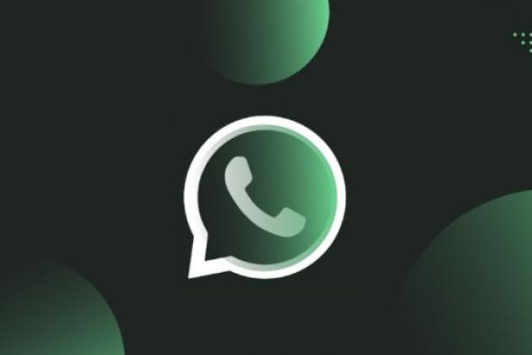 تكنولوجيا: الإصدار التجريبي الأخير من تطبيق WhatsApp يجلب إصلاحات في الكاميرة