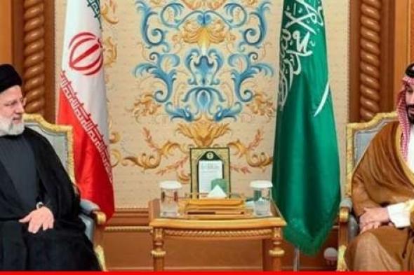 ميدل إيست آي: السعودية تلعب دور الوسيط في الرسائل المتبادلة بين ايران واميركا