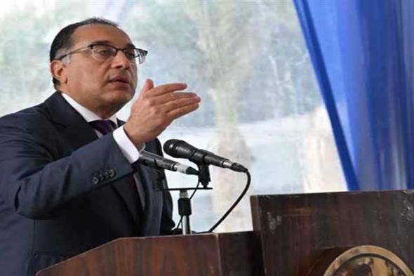 مدبولي يستعرض أبرز ملامح خطة العمل المقترحة لتنمية الصادرات المصرية