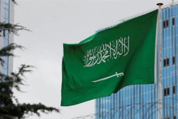 السعودية تحدد شرطاً للتطبيع مع اسرائيل