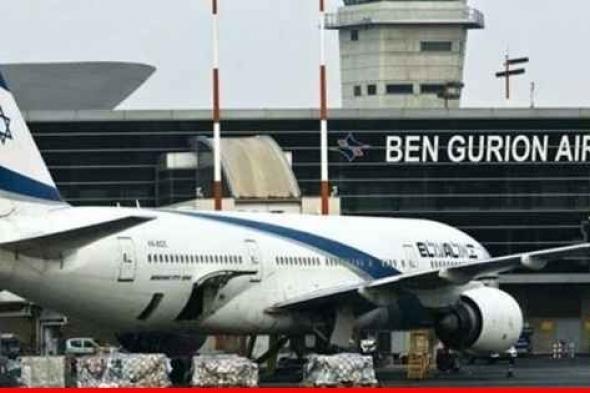 تراجع حركة المسافرين من وإلى إسرائيل عبر مطار بن غوريون إلى 78% في تشرين الثاني و71% في كانون الاول