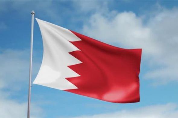 البحرين تجدد التأكيد على ضرورة إقامة دولة فلسطينية المستقلة على حدود 1967
