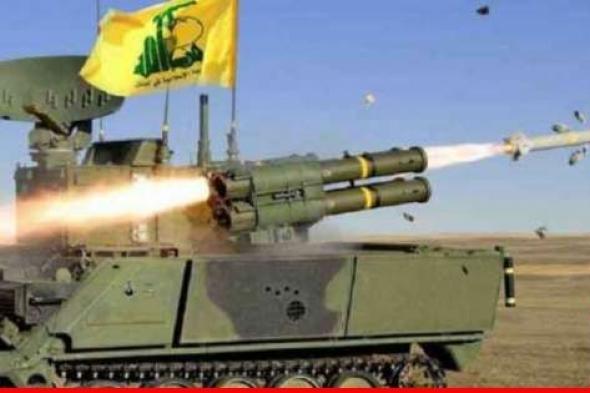 "حزب الله": استهدفنا ثكنة ‏برانيت بالأسلحة الصاروخية وأصبناها إصابة مباشرة