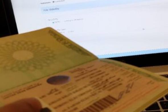 7أنواع تأشيرات تسمح لك الاقامة لمدة غير محددة في الإمارات من بداية 2024