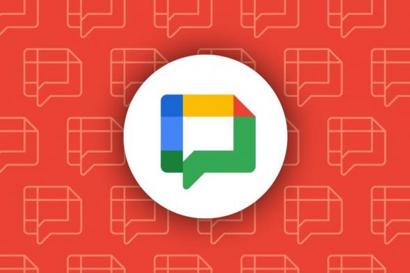 تكنولوجيا: إضافة زر جديد على الشريط العائم الجديد في تطبيق Google Chat