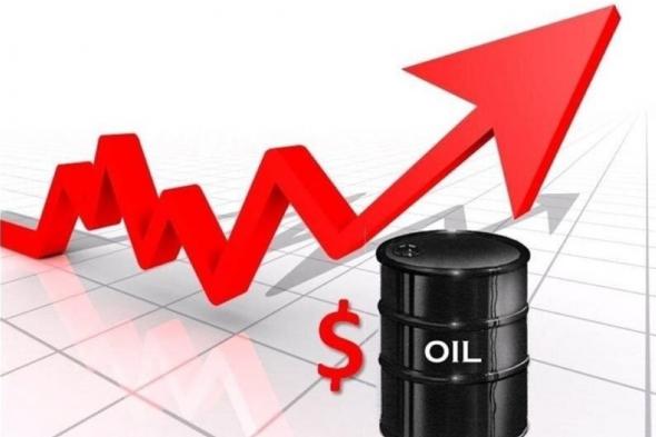 توقعات متباينة لأسعار النفط وسط ضبابية الاقتصاد العالمي