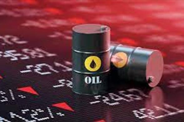 التوترات تفشل برفع اسعار النفط.. انخفاض لليوم الثاني على التوالي