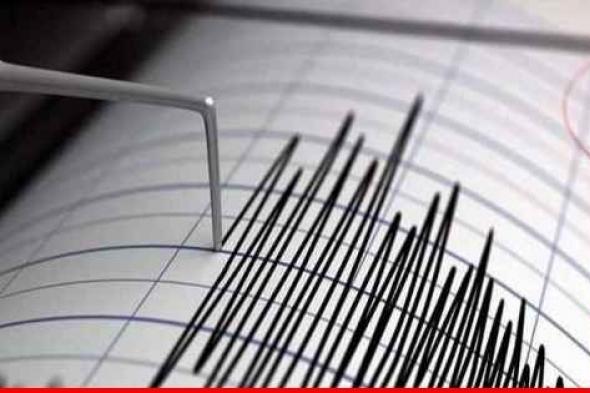 زلزال قوته 7.01 درجة يهز منطقة الحدود بين قرغيزستان وشينغيانغ الصينية