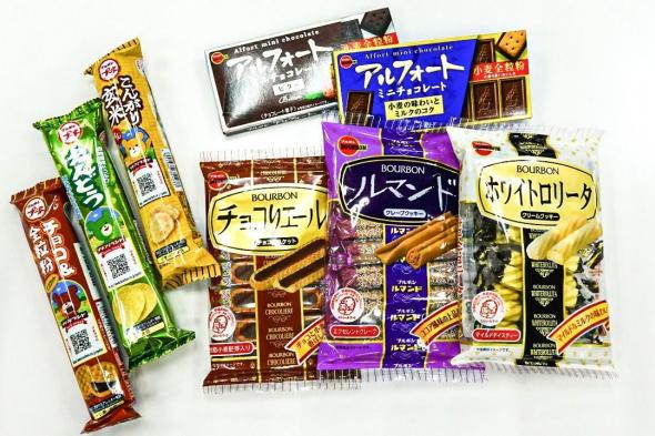 اليابان | عام الحلوى في اليابان: الاحتفال بالذكرى 100 لتأسيس شركات حلوى يابانية شهيرة!